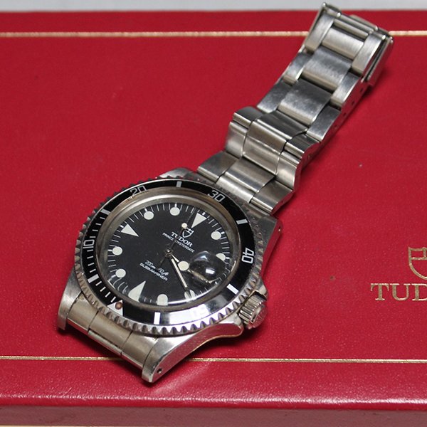 Sale report: Summer Antiques Auction Thu 3rd June 2021